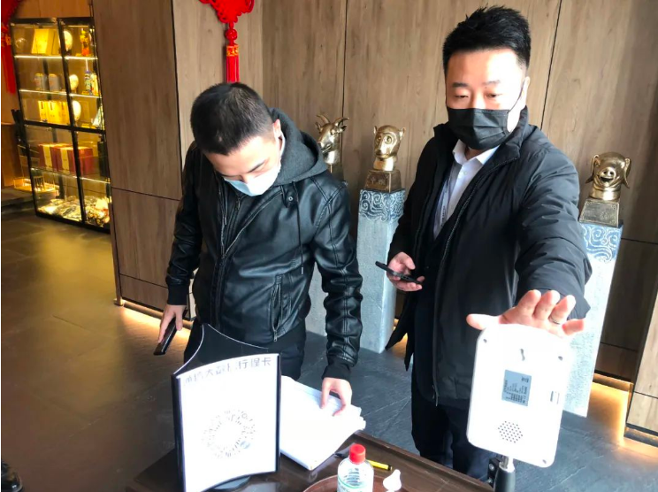 鞍勤集團紀委、溫泉集團紀委聯(lián)合開(kāi)展疫情防控監督檢查工作