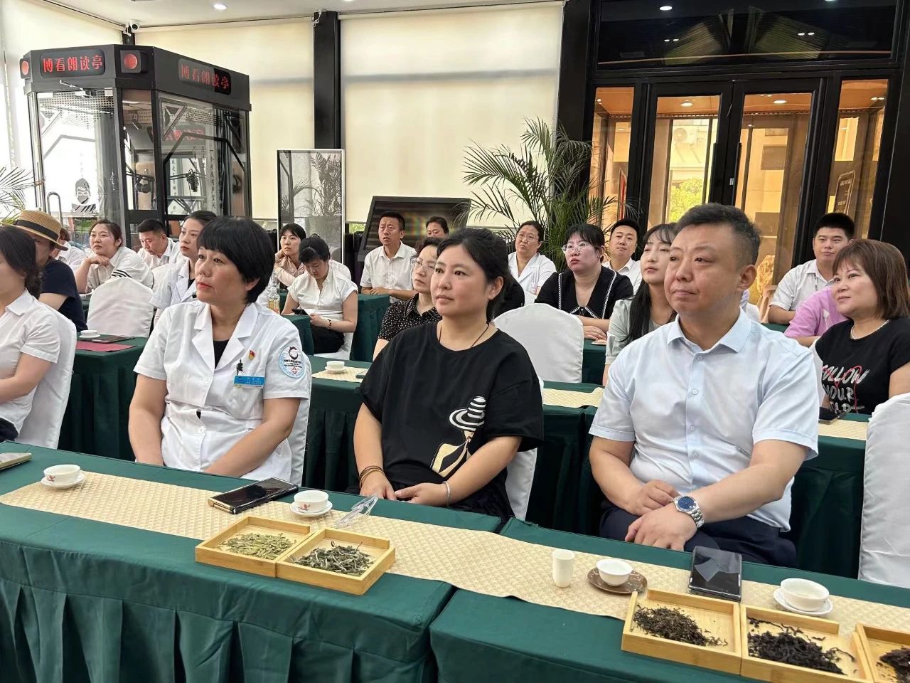 茶情雅韻 品香滌心丨鞍勤集團、溫泉集團、公服集團茶藝興趣班開(kāi)課